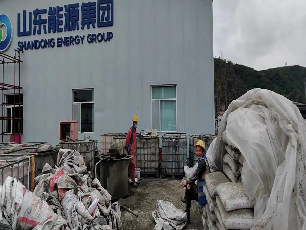 宁远厂房地面下沉注浆加固